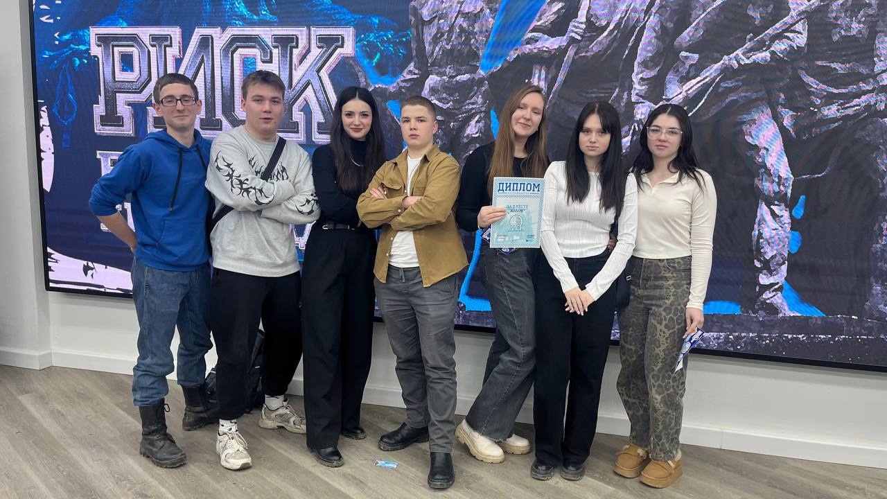 Игра"РИСК. Блокада Ленинграда"