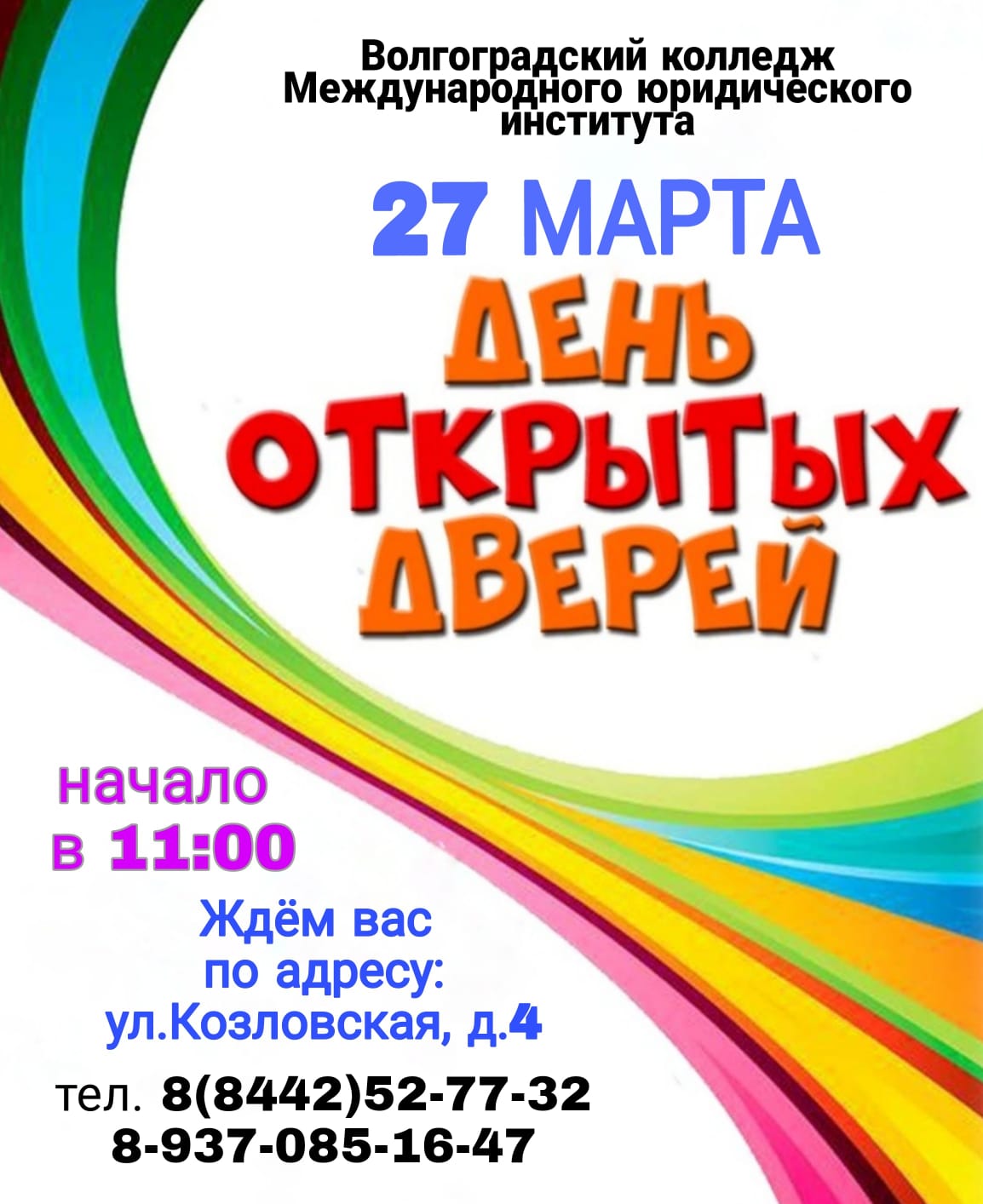 IMG-20220322-WA0002.jpg