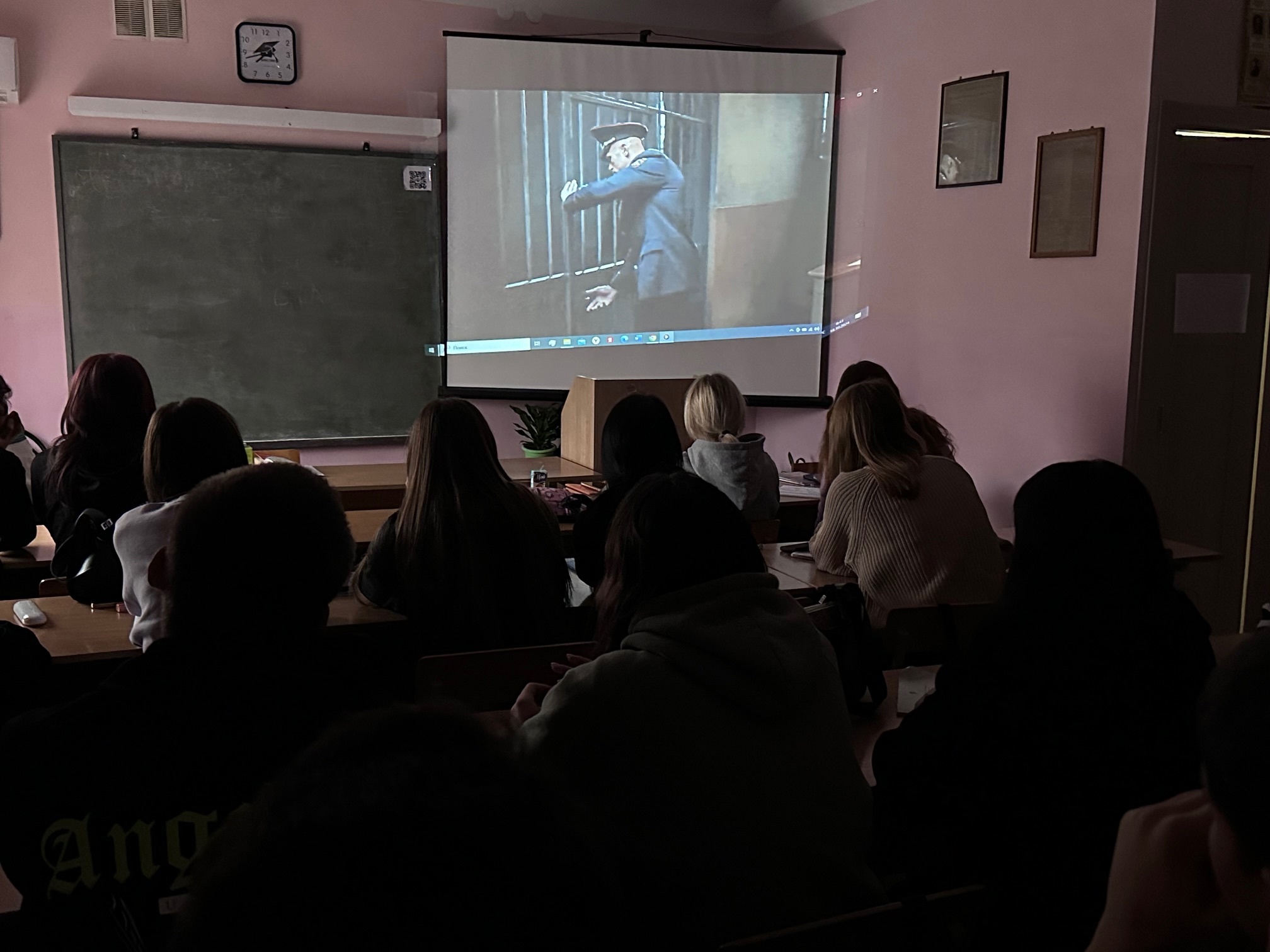 Кинопросмотр