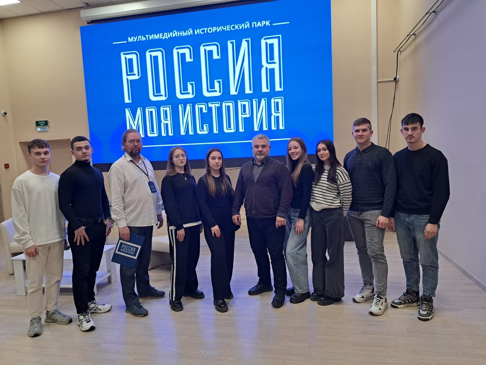 «Россия в современном мире: страна-цивилизация или агломерация народов»