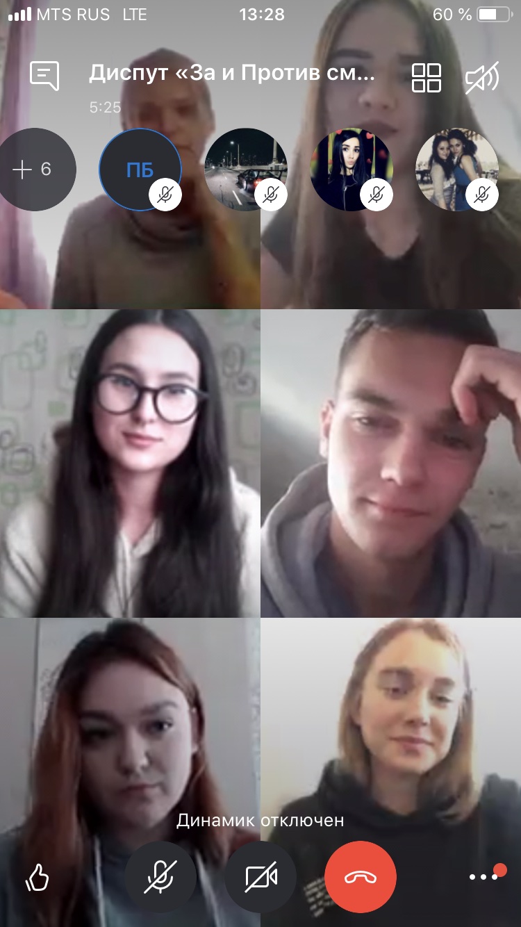 изображение_viber_2020-12-03_14-51-22.jpg