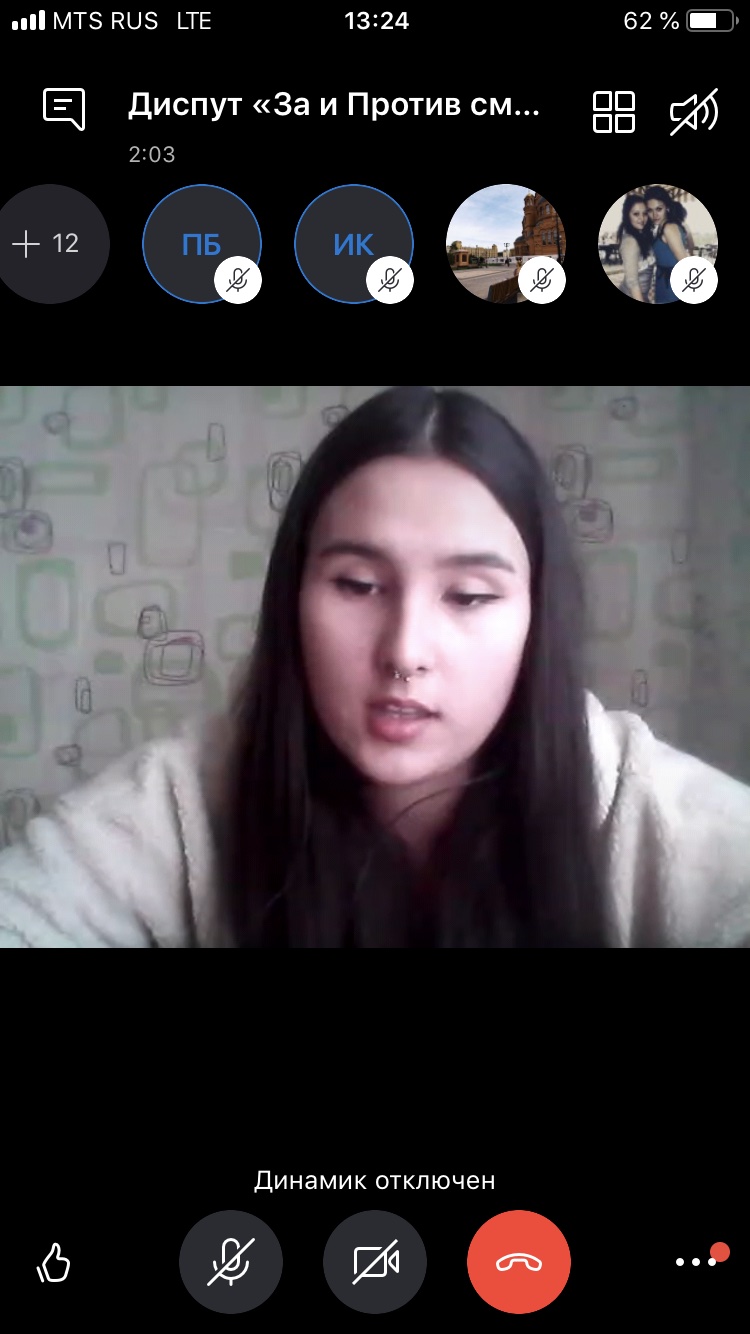 изображение_viber_2020-12-03_14-51-23.jpg