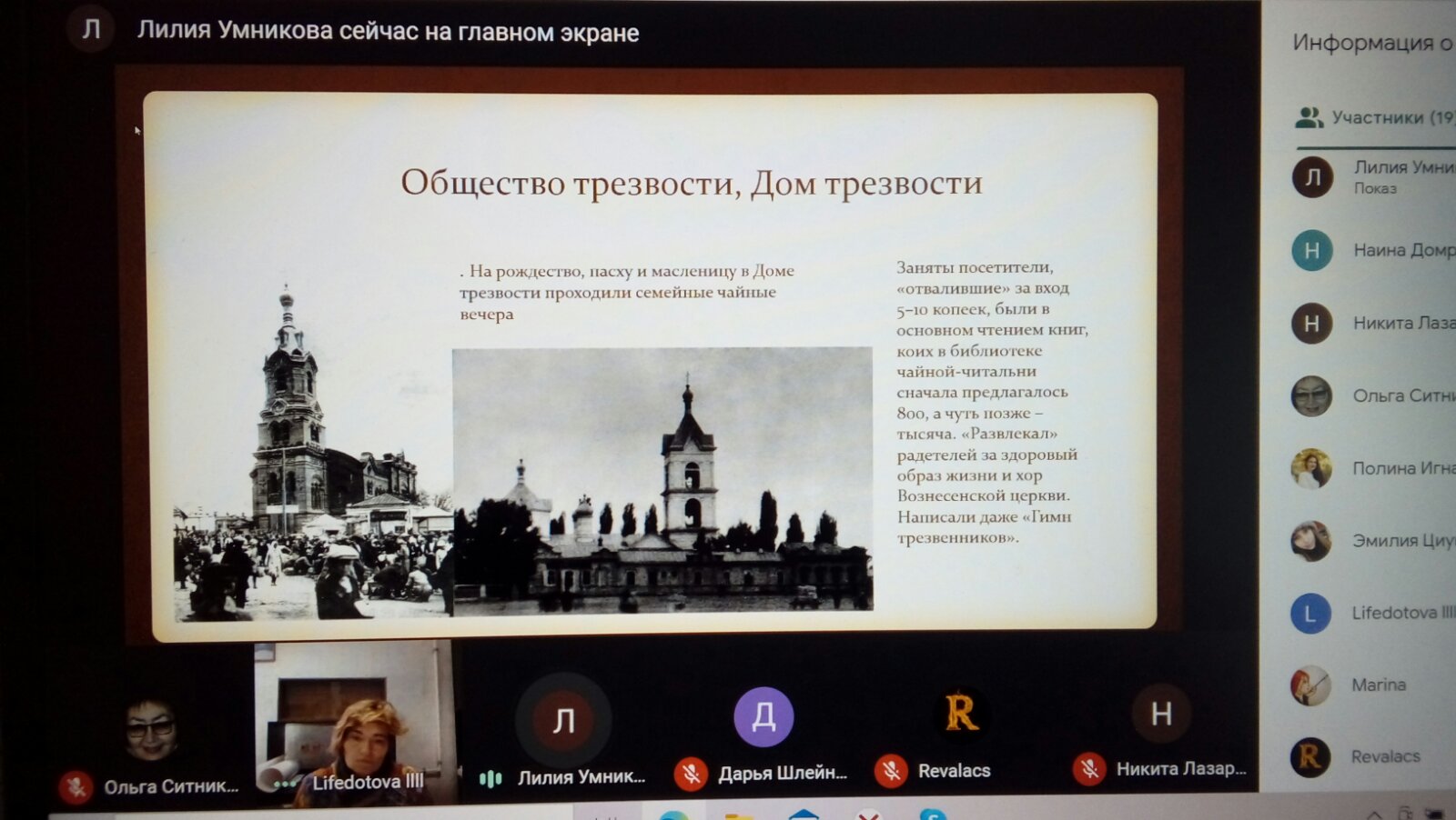 изображение_viber_2020-12-18_15-28-24.jpg