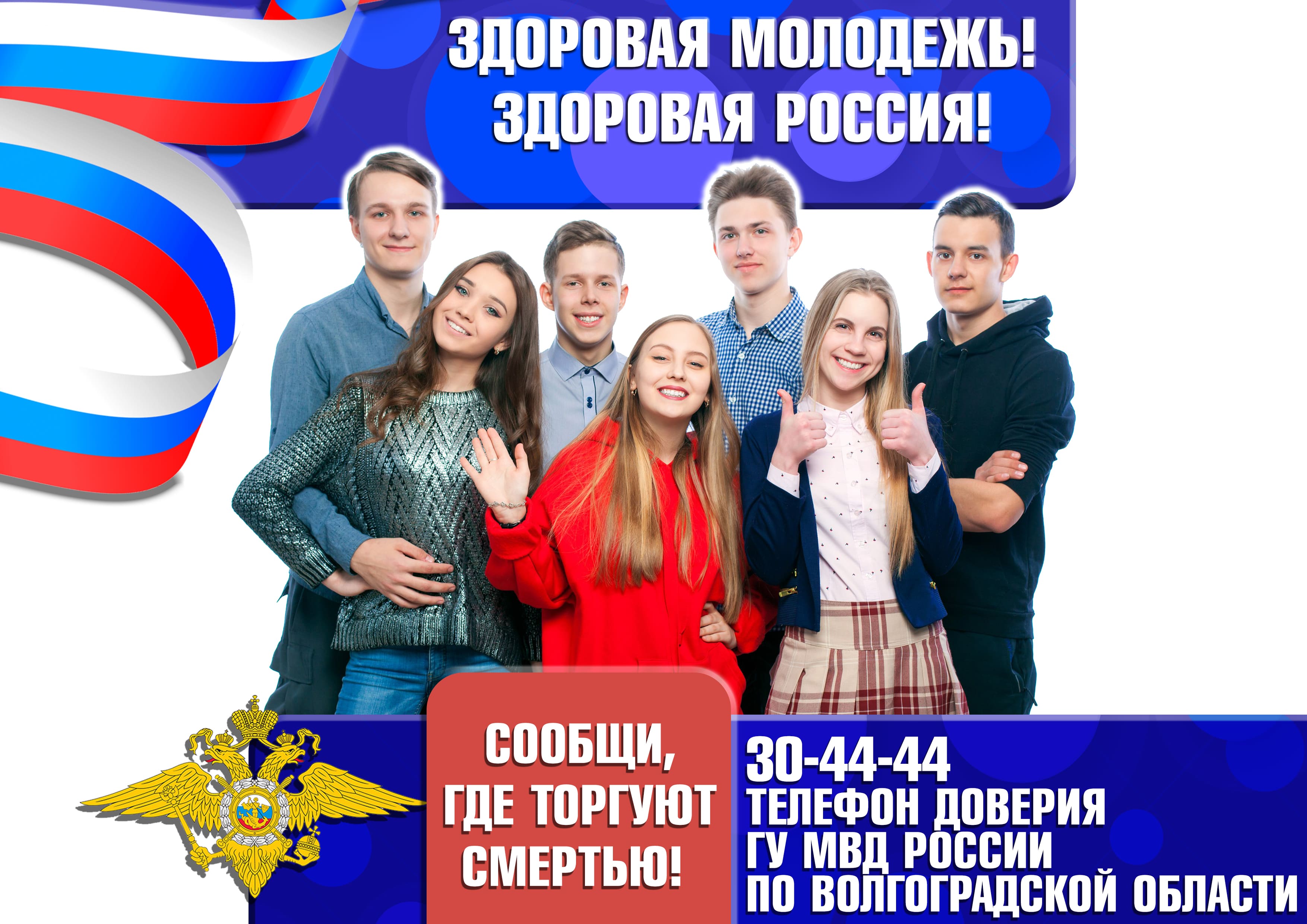 изображение_viber_2021-03-25_12-28-07 (1).jpg
