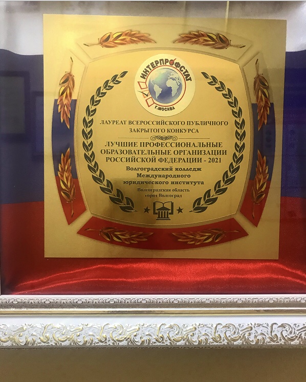 изображение_viber_2021-06-03_16-25-27.jpg