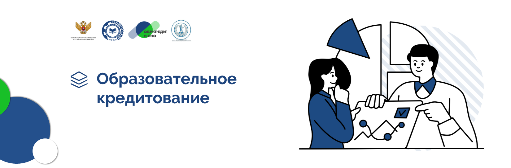 bez.png
