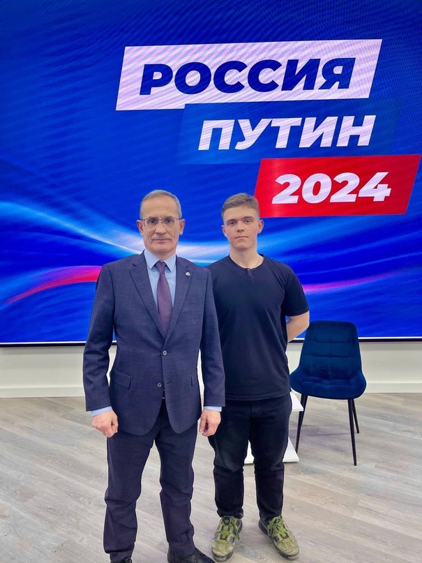 «От героев прошлого к героям настоящего»
