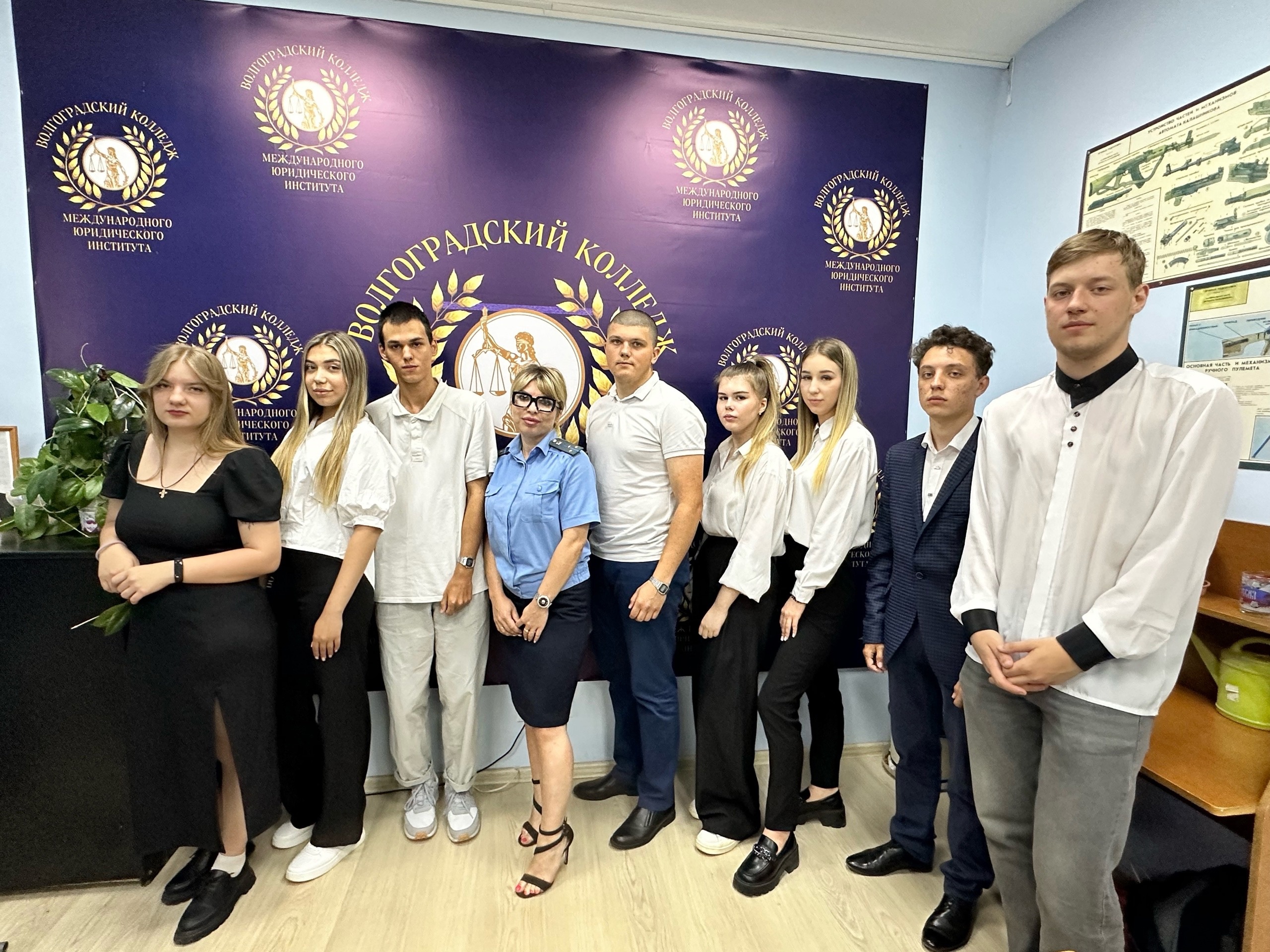 Защита дипломов 2024 год.