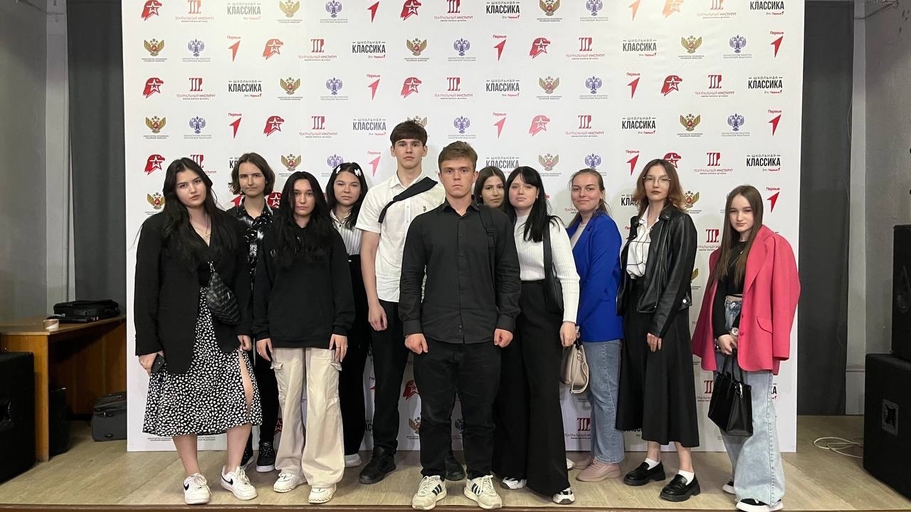 slava RSP